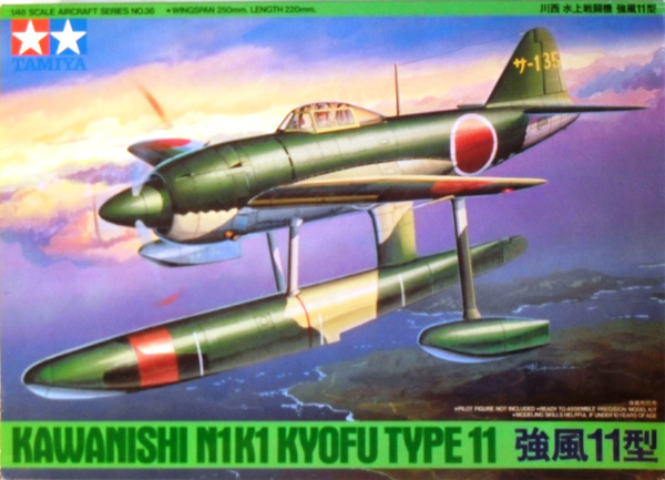 TAMIYA Aircraft Model Kits 61036 KAWANISHI KYOFU TYPE 11