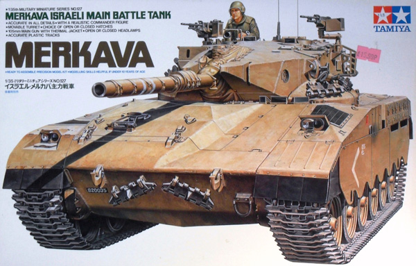 TAMIYA Military Model Kits 35127 MERKAVA
