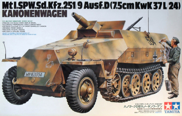 TAMIYA Military Model Kits 35147 Sd.Kfz 251/9 KANONENWAGEN