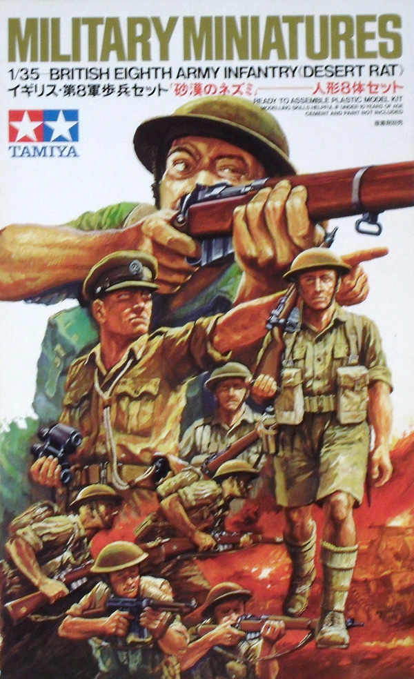 TAMIYA Military Model Kits 35032 EIGHTH ARMY INFANTRY