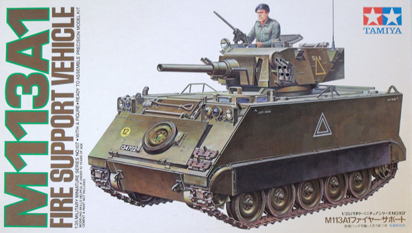 TAMIYA Military Model Kits 35107 M113A1 FIRE SUPPORT VEHICLE