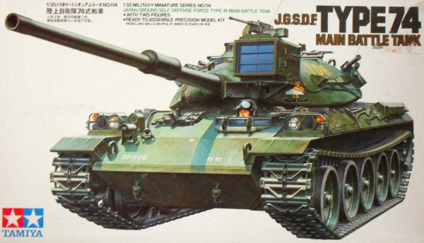 TAMIYA Military Model Kits 35114 TYPE 74 MBT