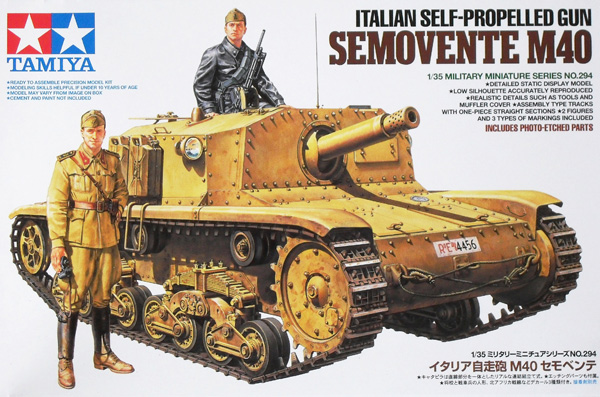 TAMIYA Military Model Kits 35294 SEMOVENTE M40