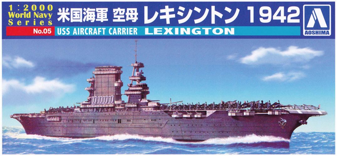 AOSHIMA 1/2000 00936 MINI AIRCRAFT CARRIER KIT USS LEXINGTON