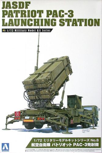 AOSHIMA 1/72 00995 JASDF PATRIOT PAC-3 LAUNCHING STATION