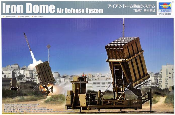 TRUMPETER MODELS 1/35 01092 ISRAELI IRON DOME AIR DEFENSE SYSTEM 