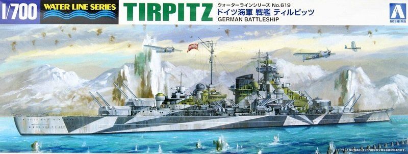 AOSHIMA 1/700 04606 TIRPITZ