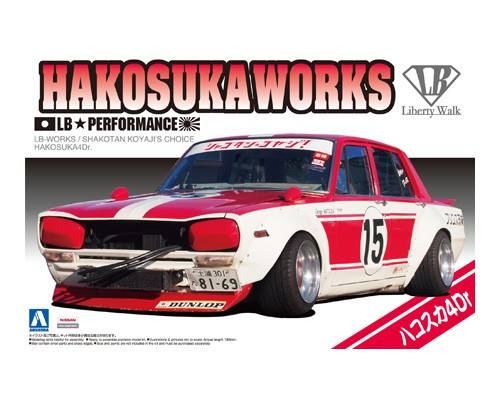 AOSHIMA 1/24 05126 SHAKOTAN KOYAJI S CHOICE HAKOSUKA 4 DOOR