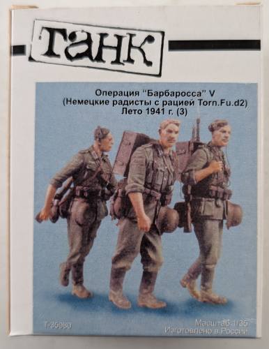TANK 1/35 T-35080 OPERATION BARBAROSSA V GERMAN RADIO OPERATORS WITH TORN FU D2 SUMMER 1941