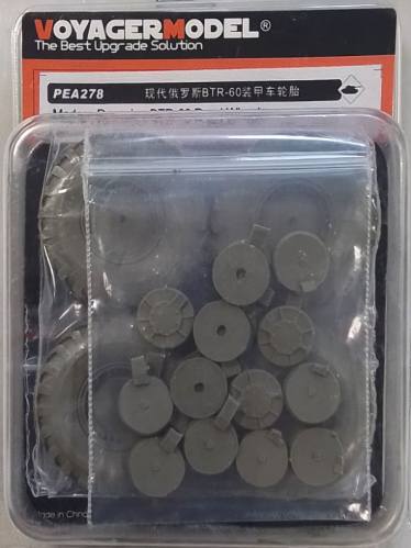 VOYAGER 1/35 PEA278 MODERN RUSSIAN BTR-60 ROAD WHEELS
