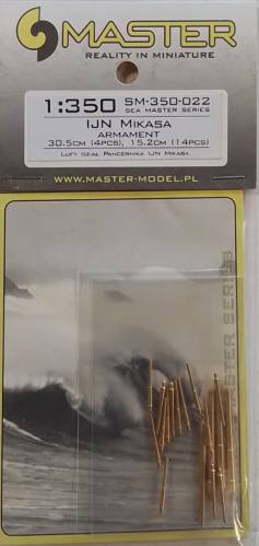 MASTERMODEL 1/350 SM350-022 IJN MIKASA ARMAMENT