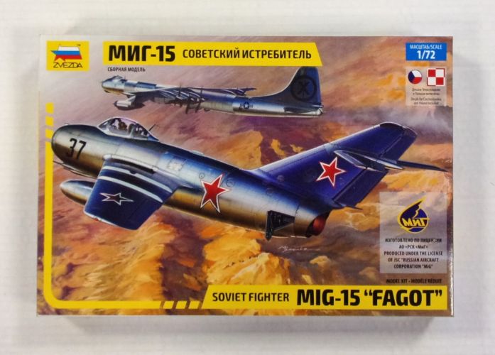 ZVEZDA 1/72 7317 MIG-15 FAGOT