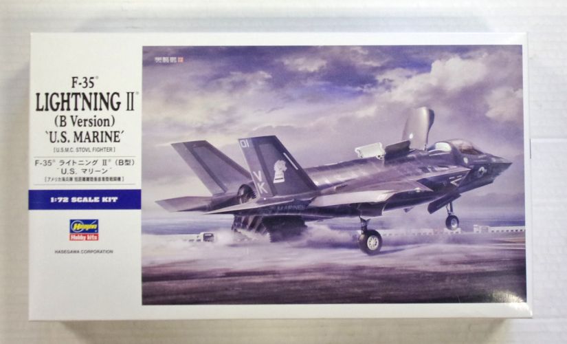 HASEGAWA 1/72 E46 F-35 LIGHTNING II  B VERSION  U.S. MARINE