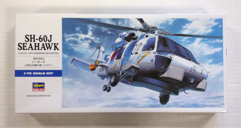 HASEGAWA 1/72 D13 SH-60J SEAHAWK  JMSDF ANTI SUBMARINE HELICOPTER 
