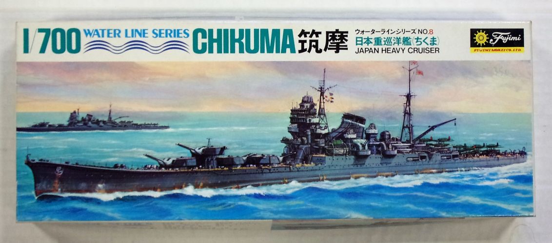 FUJIMI 1/700 008 CHIKUMA