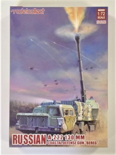 MODELCOLLECT 1/72 72051 RUSSIAN A-222 130 MM COASTAL DEFENSE GUN - BEREG