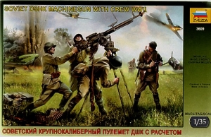 ZVEZDA 1/35 3609 SOVIET DSHK MACHINE GUN WITH CREW