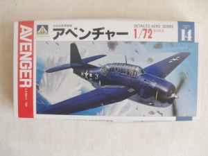 AOSHIMA 1/72 14 AVENGER TBF