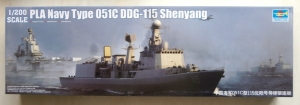 TRUMPETER 1/200 03619 PLA NAVY TYPE 051C DDG-115 SHENYANG  UK SALE ONLY 