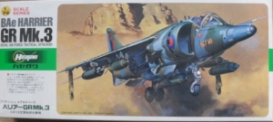 HASEGAWA 1/72 D20 BAe HARRIER GR Mk.3