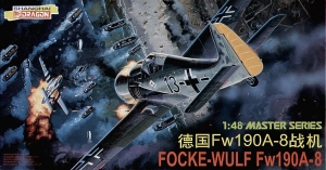 DRAGON 1/48 5502 FOCKE-WULF Fw 190 A8
