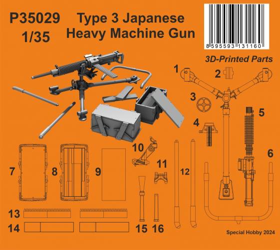 CMK 1/35 P35029 TYPE 3 JAPANESE HEAVY MACHINE GUN