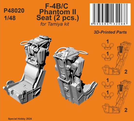 CMK 1/48 48020 F-4B/C PHANTOM II SEAT