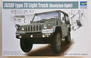 TRUMPETER 1/35 05572 JGSDF TYPE 73 LIGHT TRUCK REVISION LIGHT