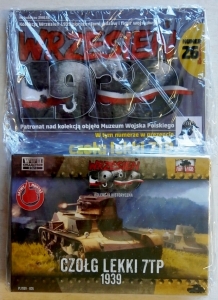 FIRST TO FIGHT 1/72 026 7TP SINGLE TURRET POLISH LIGHT TANK