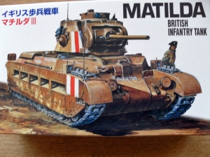 FUJIMI 1/76 76068 MATILDA