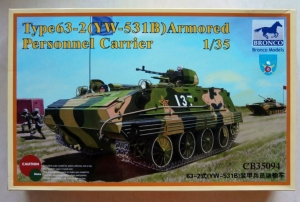BRONCO 1/35 35094 TYPE 63-2  YW-531B  ARMOURED PERSONNEL CARRIER