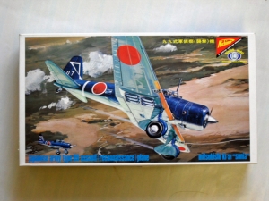 NICHIMO 1/48 4818 MITSUBISHI Ki-51 SONIA