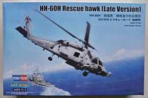 HOBBYBOSS 1/72 87233 HH-60H RESCUE HAWK  LATE 