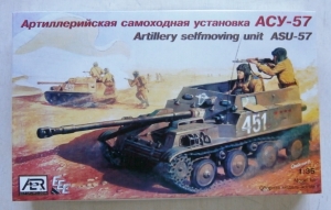 AER 1/35 3505 ASU-57