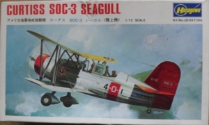 HASEGAWA 1/72 JS-057 CURTISS SOC-3 SEAGULL  WHEELS 