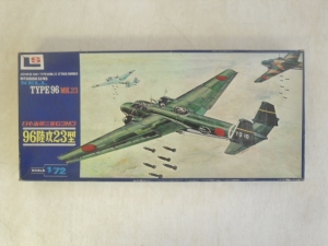 LS 1/72 156 MITSUBISHI G3M3 NELL TYPE 96 Mk.23