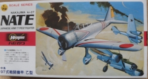 HASEGAWA 1/72 JS-133 NAKAJIMA Ki-27 NATE TYPE 97