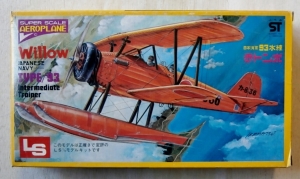 LS 1/72 A252 JAPANESE NAVY TYPE 93 K5Y2 WILLOW FLOATS