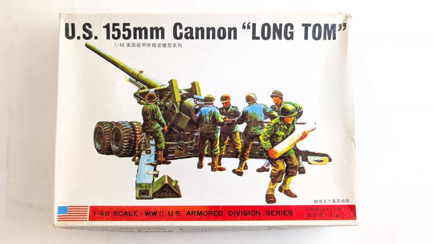 FUMAN 1/48 8293 U.S. 155MM CANNON LONG TOM