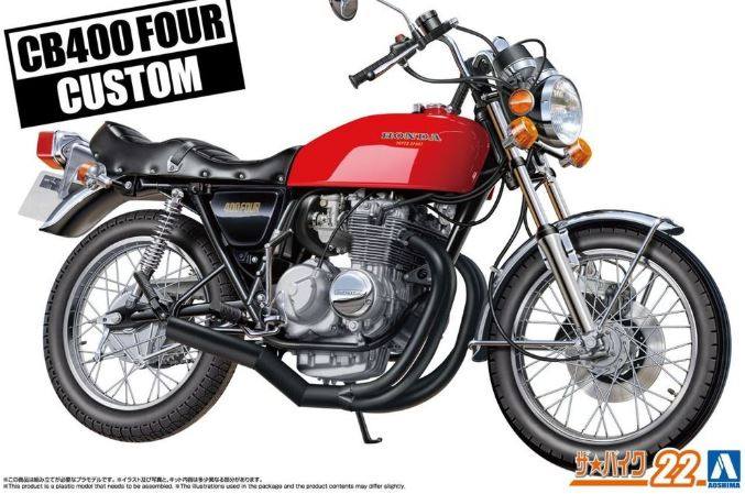 AOSHIMA 1/12  20115 HONDA CB400 FOUR 76 CUSTOM