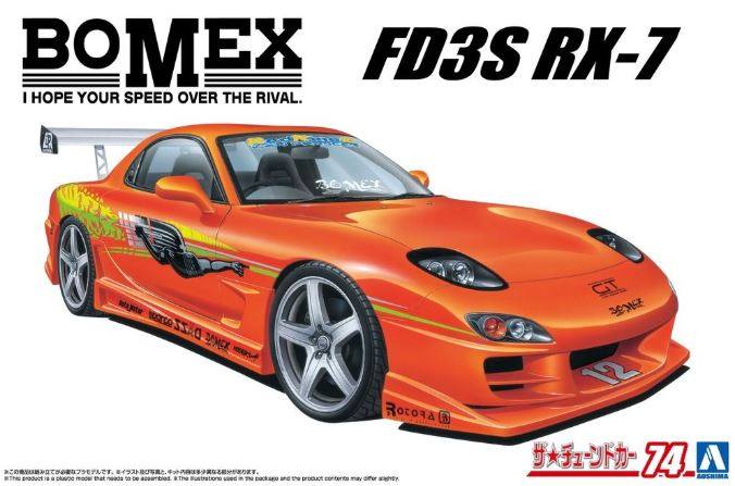 AOSHIMA 1/24 20139 MAZDA FD3S RX-7 BOMEX