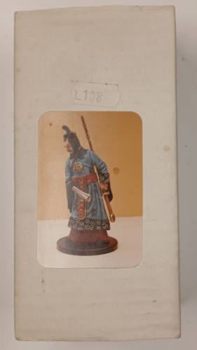 HUSSAR  SAMURAI PRIEST MC 122