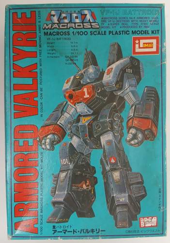 IMAI 1/100 B1222 MACROSS ARMORED VALKYRIE