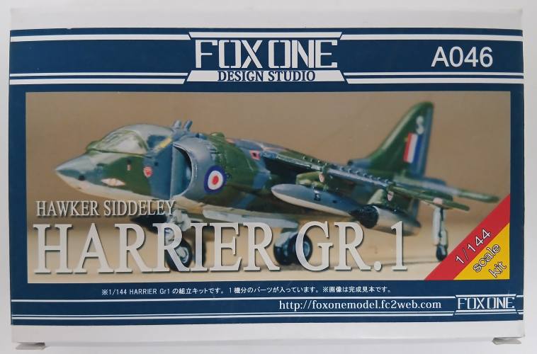 FOX ONE 1/144 A046 HAWKER SIDDELEY HARRIER GR.1