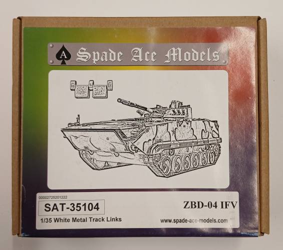 SPADE ACE MODELS 1/35 35104 ZBD-04 IFV TRACK LINKS