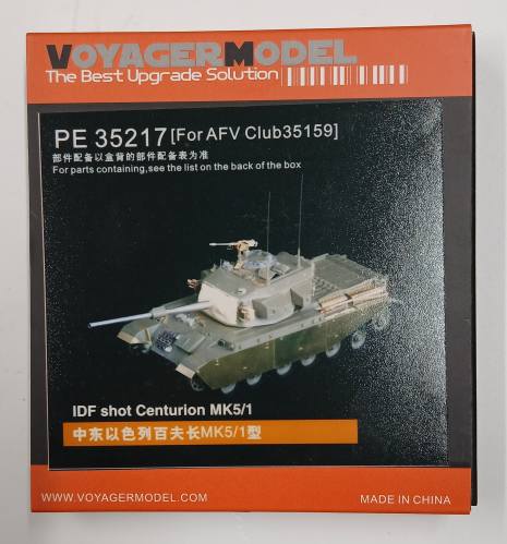 VOYAGER 1/35 35217 IDF SHOT CENTURION MK5/1