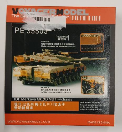 VOYAGER 1/35 35503 IDF MERKAVA MK.3D MBT W/CHAINS