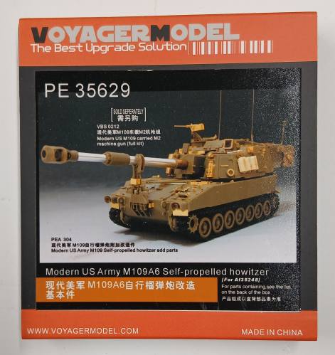 VOYAGER 1/35 35629 MODERN US ARMY M109A6 SELF PROPELLED HOWITZER