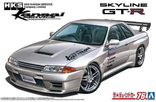 AOSHIMA 1/24 20497 NISSAN SKYLINE GT-R KANSAI SERVICE