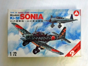 MANIA 1/72 SONIA  2 kits 